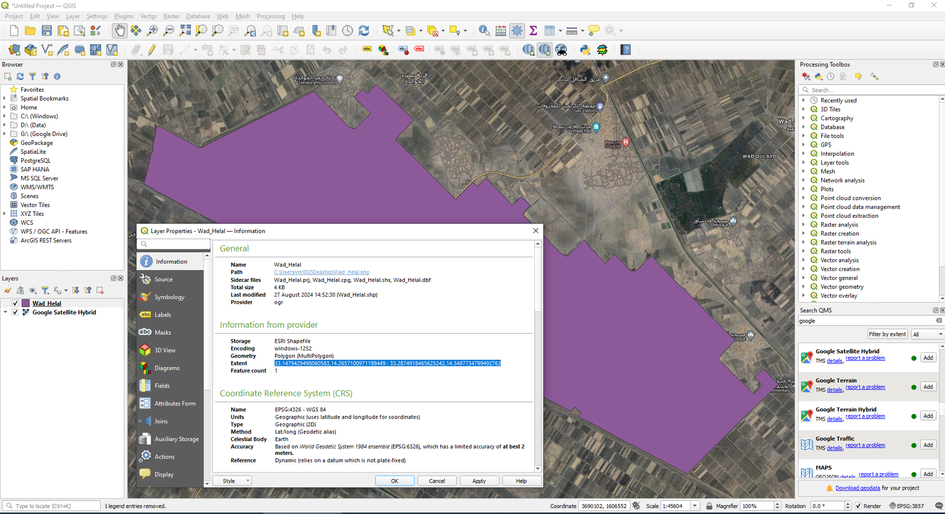 Getting bounding box from shapefile in QGIS